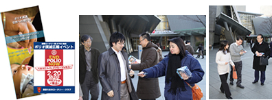 事前キャンペーン2