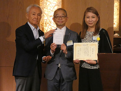 表彰状授与の様子