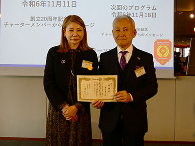 表彰状授与の様子