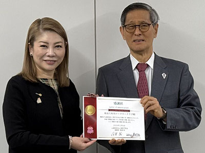 感謝状授与の様子4