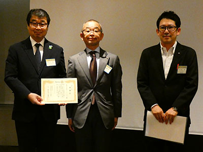 バギオ基金感謝状贈呈の様子