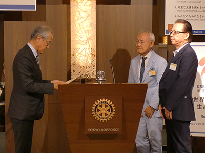 感謝状授与の様子1