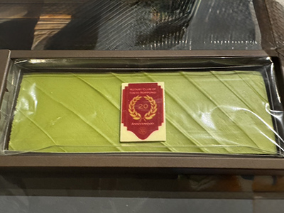 20周年記念例会の様子23