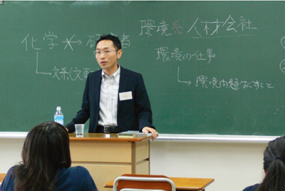 東京都立六本木高等学校奉仕活動2