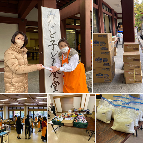 みなと子ども食堂の活動見学報告