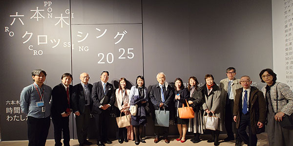 森美術館アート鑑賞会の様子